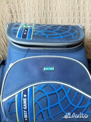 Рюкзак для начальной школы