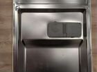 Посудомоечная машина Beko 1530 объявление продам
