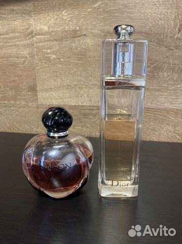 Dior, YSL распив