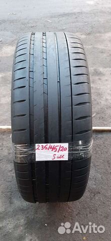 Michelin Pilot Sport 4 S 235/45 R20 100Y