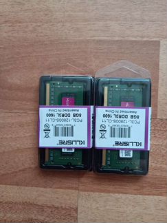 Оперативная память для ноутбука 8gb ddr3l