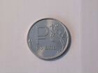 Монета 1 рубль 2014 год