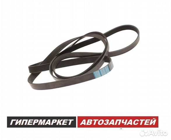 Ремень генератора Ford Transit Torneo