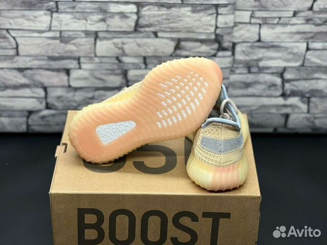 Кроссовки Adidas Yeezy Boost 350 v2