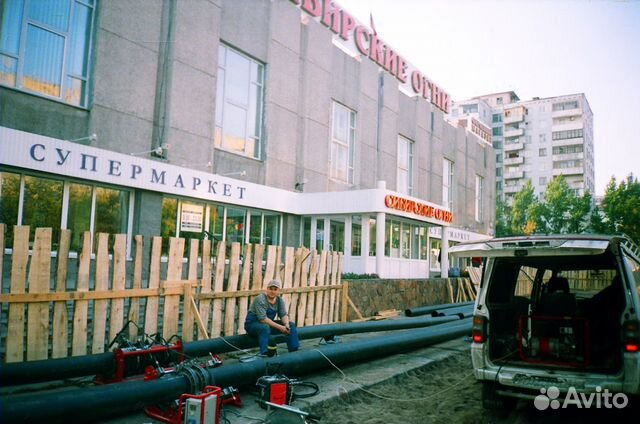 Сварка полиэтиленовых (пнд) труб