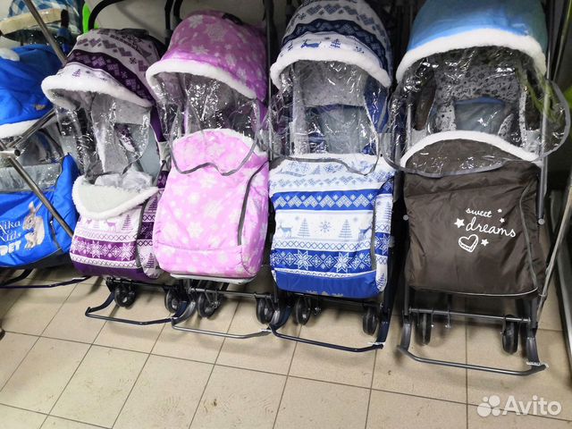 Санки коляски Умка 3-2 Мех Все цвета Новые