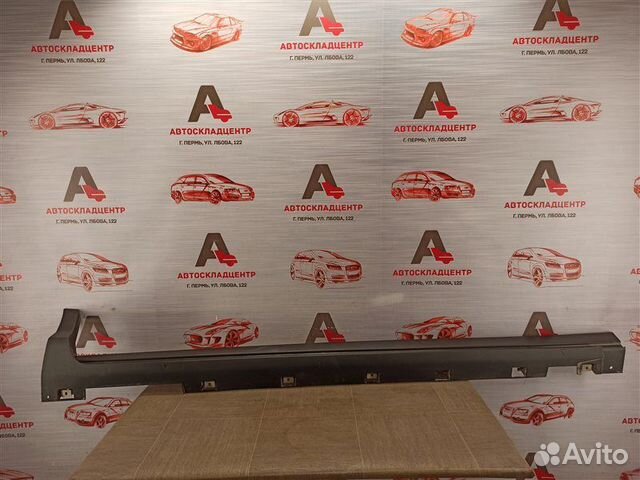 Накладка порога кузова - наружная облицовка правая