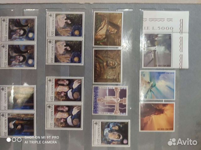 Чистые марки мира