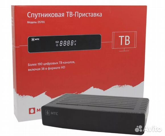 Приставка мтс ds701 как разобрать