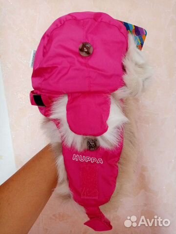 Шапка зимняя ушанка huppa новая