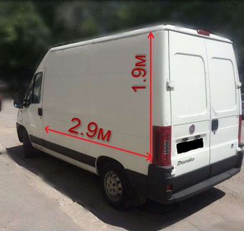 Грузоперевозки переезды грузчики мотоэвакуатор