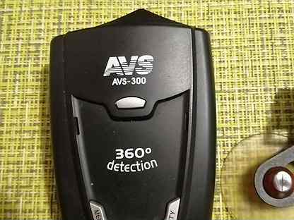 AVS Security AVS-300