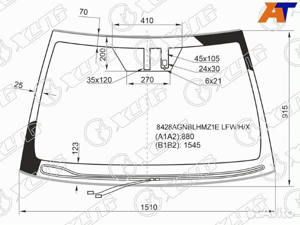 Стекло лобовое toyota camry japan