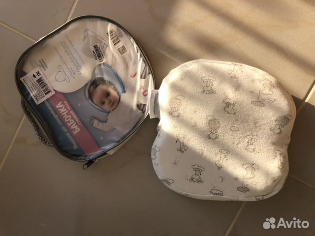 Подушка-позиционер бабочка