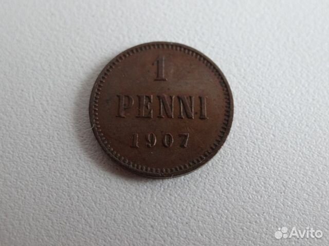 1 пенни 1907 отличная российская Финляндия