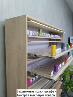 Шкаф для сигарет 170 позиций с выдвижными полками