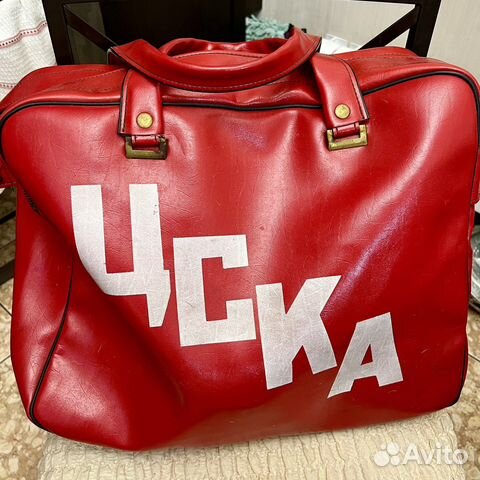 Коллекционная сумка цска (раритет)