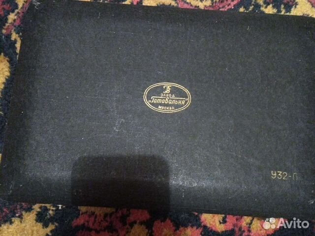 Готовальня СССР У-32 п