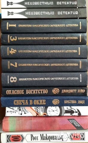 Зарубежный детектив