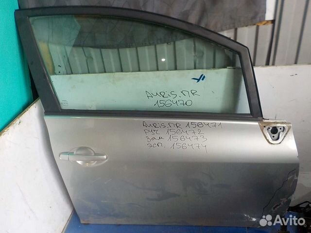 Стекло переднее правое Toyota Auris