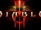 Diablo 3 pc объявление продам