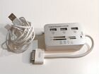 Картридер / USB хаб (Apple 30-pin)