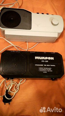 Запчасти и детали радио Микрон СССР