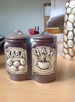 Веселый керамический набор для чая и кофе