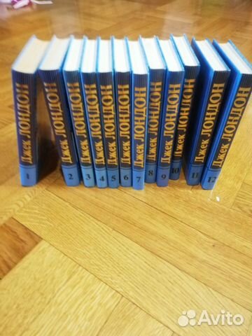 Джек Лондон. Собрание сочинений. 12 томов