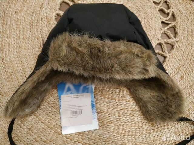 Новая зимняя шапка Керри Kerry