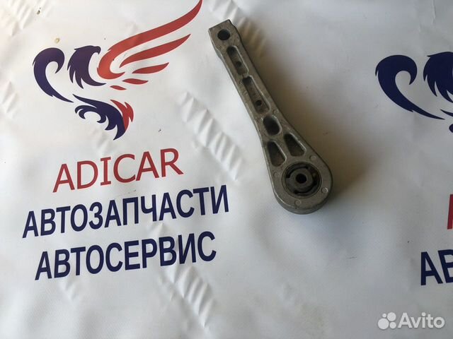 Тигуан опора акпп