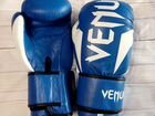 Бокс.перчатки Venum 12oz (нат.кожа) объявление продам