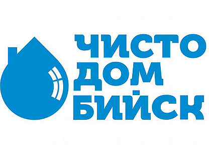 уборщица неполный день. картинки прайс-лист для инстаграмма. форне бийск. вакансии бийск неполный день. объявление о вакансии бухгалтера.