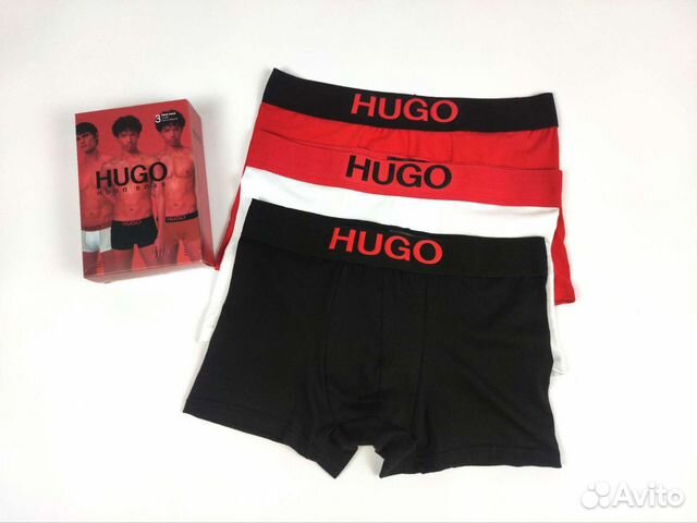 Комплект трусов боксеры Hugo, 3 шт. Оригинальные трусы Hugo Boss 3 штуки. Прикол с трусами Hugo Boss. Hugo 3