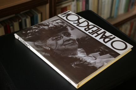 Книги разные, подборка 1 - Искусство