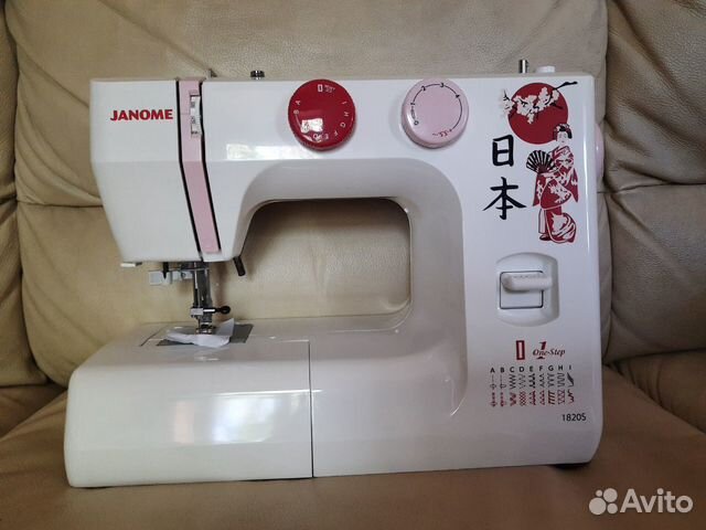 Аренда швейной машины