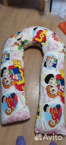 Подушка для беременных бу