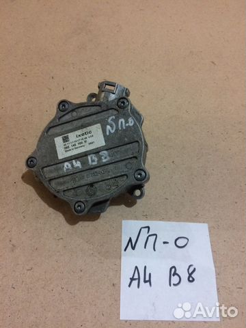 Вакуумный насос Audi A4 B8 06Е145100М