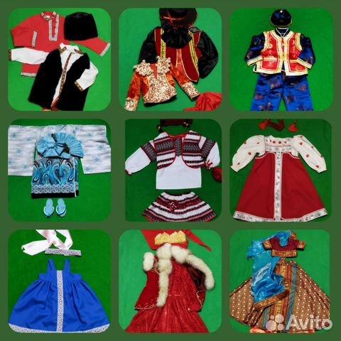 Национальные детские костюмы-Аренда/прокат