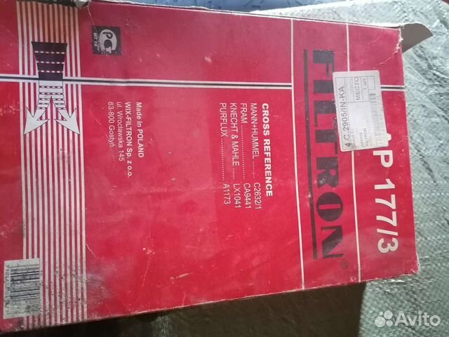 Фильтр воздушный