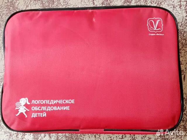 Логопедический набор для диагностики