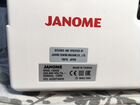 Janome 1200D Professional объявление продам