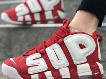 nike uptempo pinstripe