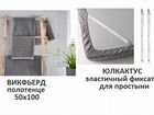 Перечень IKEA много с фото объявление продам