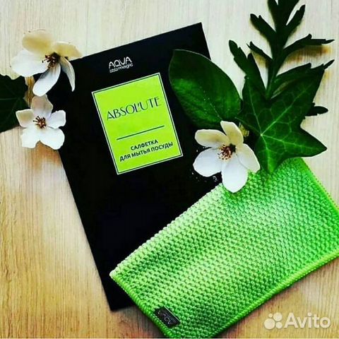 Салфетка для мытья посуды гринвей