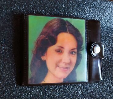 Кошелек/портмоне. Стерео. Объём. СССР. 1972 г