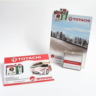 Графический дизайн / Полиграфия / Цветная печать