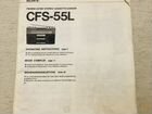 Sony CFS-55L магнитола объявление продам
