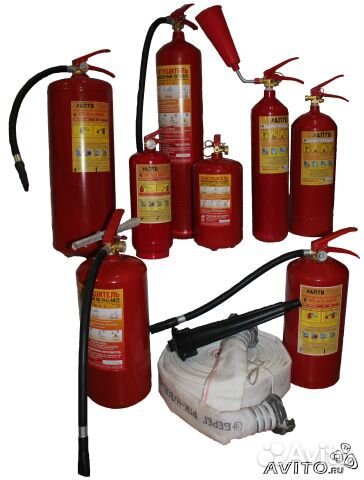Огнетушители. Противопожарное оборудование