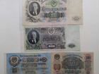 Альбом банкнот России разных времён